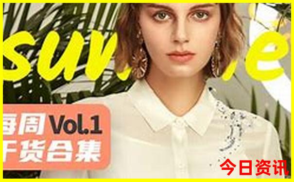 黑龙江省最值得去的十大景区